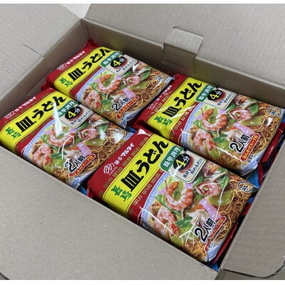 マルタイ長崎皿うどん(20袋入り)