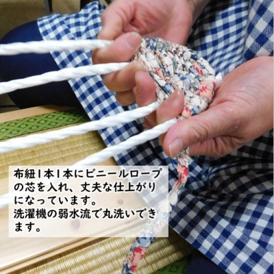 手作り「布ぞうり」青系Lサイズ