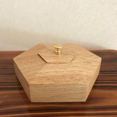 無垢ナラ材 六角形(ヘキサゴン)小物入れ