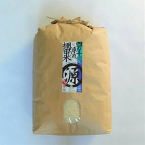 定期便 津野町 50 001円以上 100 000円以内のお礼品 返礼品一覧 ふるさと納税サイト さとふる