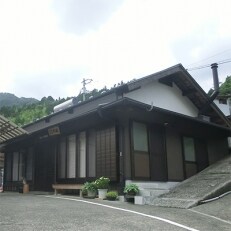 農家民宿 竹城 宿泊券(2名様)1泊2食付