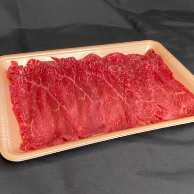「A5ランク」米沢牛赤身もも肉すき焼き用500g_B041