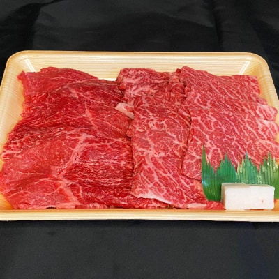 【食べて応援!】「A5ランク」米沢牛カルビ&もも肉(焼肉用)800g_B073