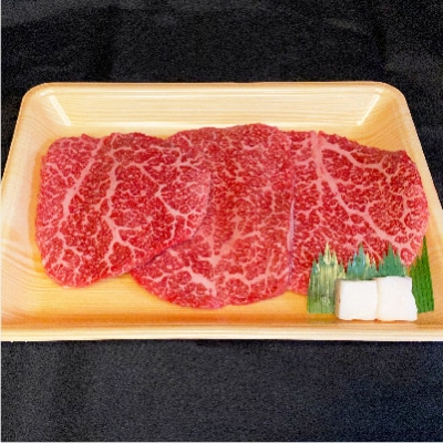 「A5ランク」米沢牛ももステーキ用180g×3枚入り_B075