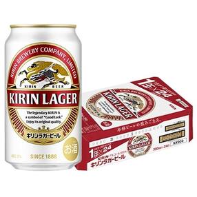 ビールのオススメお礼品 返礼品一覧 ふるさと納税サイト さとふる