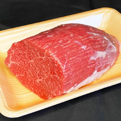 「A5ランク」米沢牛ももブロック600g_B081
