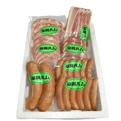 草岡ハムの手作りこだわり6種セット_E103