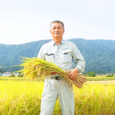 【令和8年産新米】【特別栽培米】野川清流米「つや姫」10kg(5kg×2袋)_A084(R8)