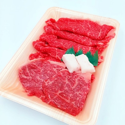 米沢牛ミニステーキ2枚(計100g)&すき焼き・しゃぶしゃぶ用150g_B123