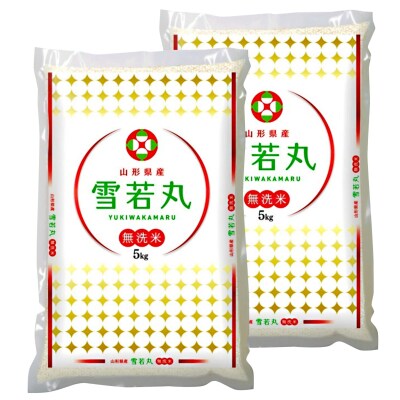 【令和6年産米】JAおきたま「無洗米雪若丸」10kg_A170(R6)