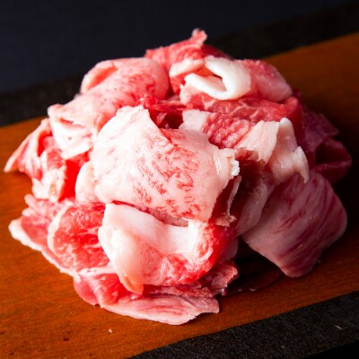 【定期便3ヶ月】合計約1.3kg!大場の「A5ランク」米沢牛が3ヶ月連続で届く!スライス等_B130