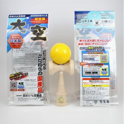 競技用けん玉「大空」ソリッドカラー黄_F085