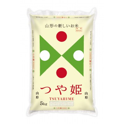 【令和7年産新米】JAおきたま「つや姫」5kg_A175(R7)