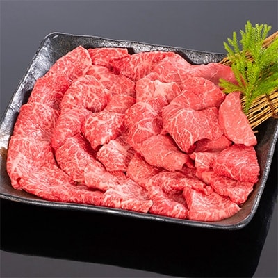 高級和牛「熊野牛」 特選モモ焼肉 2kg 4等級以上