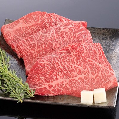 高級和牛「熊野牛」 特選モモステーキ 600g (約100g×6枚)4等級以上