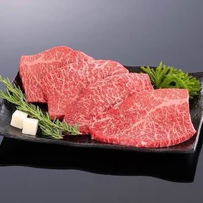 高級和牛「熊野牛」 特選モモステーキ 800g 4等級以上