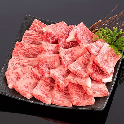 高級和牛「熊野牛」 特選ロース焼肉 500g 4等級以上