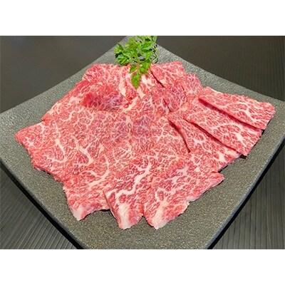 和歌山県産 黒毛和牛「熊野牛」特選バラ焼肉用 500g 4等級以上