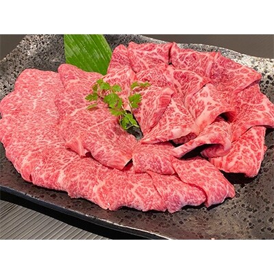 和歌山県産 黒毛和牛「熊野牛」特選モモ(希少部位)焼肉 食べ比べセット 500g 4等級以上