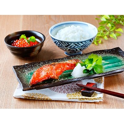 【2022年2月上旬発送】【九度山町】和歌山魚鶴仕込の天然紅サケ切身約1kg 