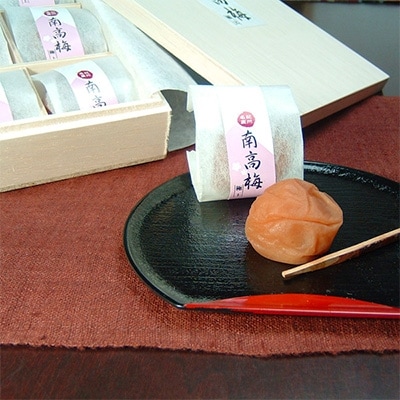 はちみつ梅干し贈答用木箱入り18粒個包装[大玉]4Lサイズ 紀州南高梅/紀伊国屋文左衛門本舗