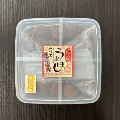 はちみつ梅干し1kg[2L～3L混合]ご家庭用　C級品　紀州南高梅　和歌山産