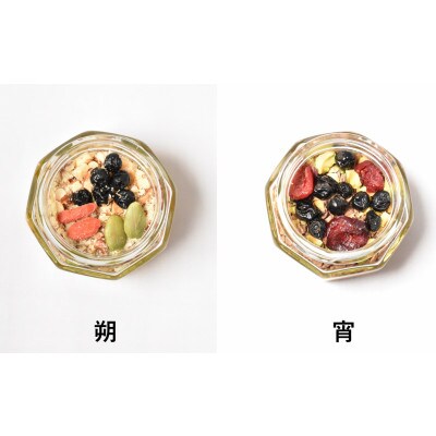 【La noix au 峠～朔と宵】小瓶2本/柿渋塗網代箱(紀州塗)入り