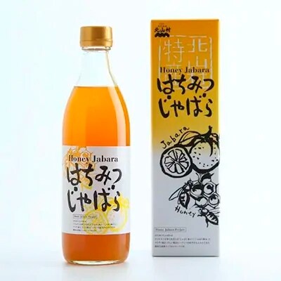 はちみつじゃばら500ml×2本