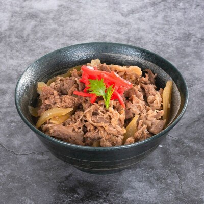 熊野牛　牛丼の具　5食セット
