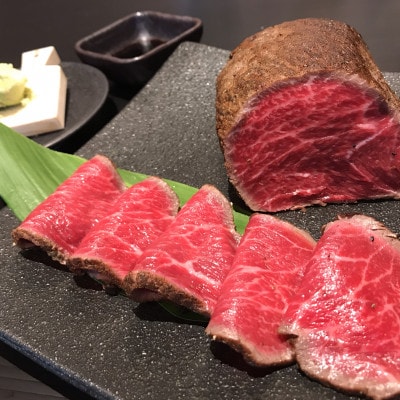 熊野牛　赤身ブロック　真空パック　400g