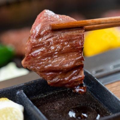 熊野牛　【希少部位】ミスジ　焼肉用