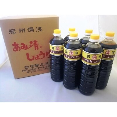こい口醤油1L 6本入り(九度山町)