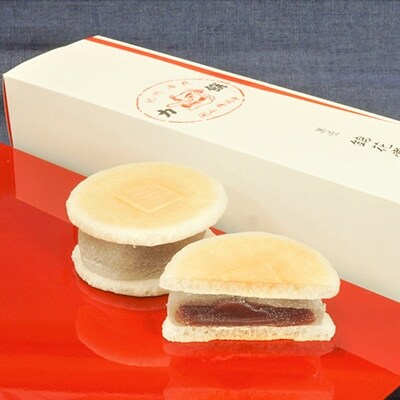 【老舗の味】天狗力餅25個入り