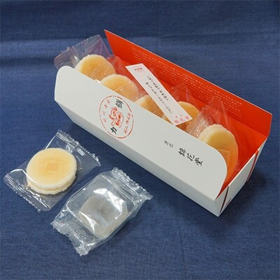 【老舗の味】天狗力餅30個入(九度山町)