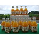 有田みかんの味皇180ml×12本(九度山町)