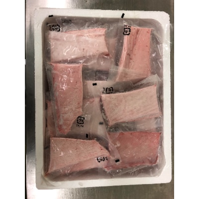 プレミア和歌山認証品 和歌山県串本産　本マグロ(養殖)トロ&赤身セット　3kg(冷凍)