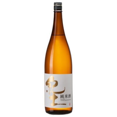 紀土　純米酒　1.8L