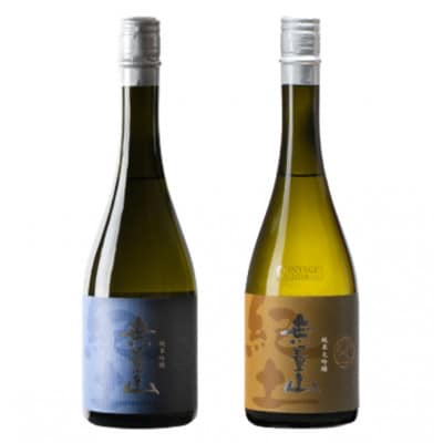 紀土　無量山　純米吟醸・純米大吟醸　720ml　2本セット