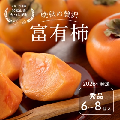 s\!xL`@Gi6~8@_ƌIy2026N10珇z