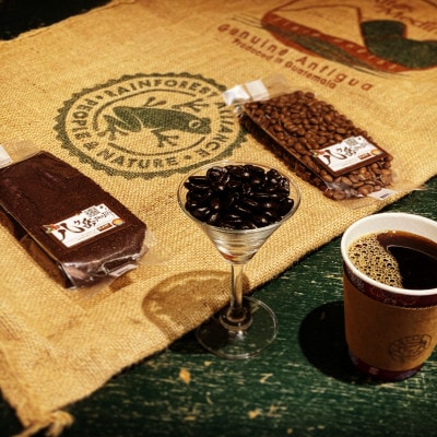 八ヶ岳自家焙煎珈琲-スペシャルティコーヒー/カフェインレス/200g×4袋/合計800g【豆の状態】