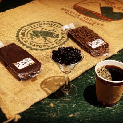 八ヶ岳南麓自家焙煎珈琲-スペシャルティコーヒー100g×4種類/合計400g/浅～深煎り【豆の状態】