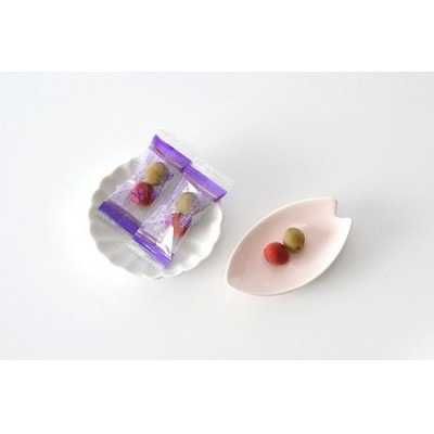 粋な小梅 30粒×15袋(計450粒)