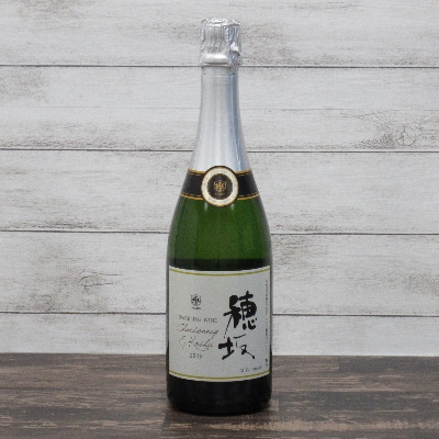 【のし付き】シャトーマルス「穂坂シャルドネ&甲州スパークリング」750ml×1本