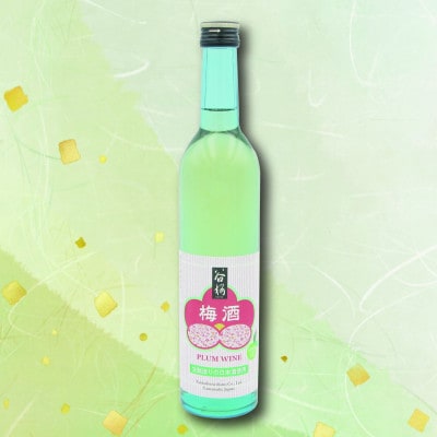 梅酒　飲み比べ3本セット　500mL×3本