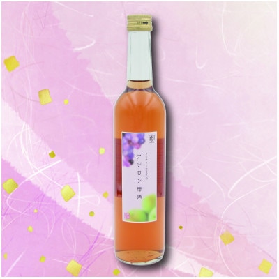 梅酒　飲み比べ3本セット　500mL×3本