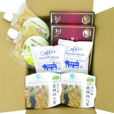 アウトドアのおとも(白米)「レトルトご飯・ドリップコーヒー・甘酒・レトルトカレー」4種セット×各2ケ