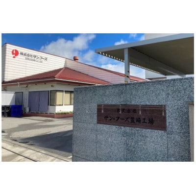 コンチネンタル 甲州 750ml×12本 白ワイン