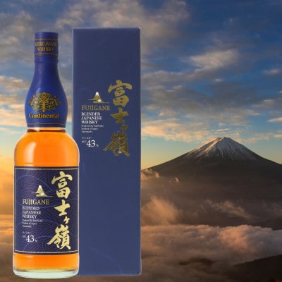 ウイスキー富士ヶ嶺ブレンデッド  ジャパニーズウイスキー 700ml×1本