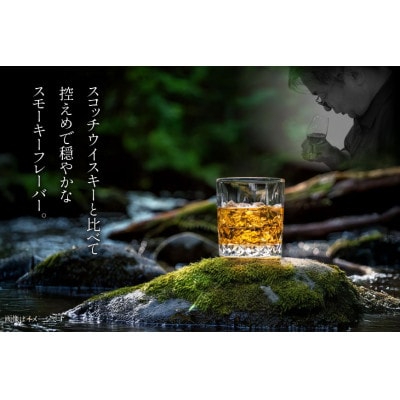 ウイスキー コンチネンタル イエローラベルウイスキー 4L×4本 　合計16L