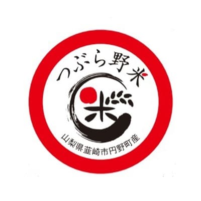 【毎月定期便】つぶら野米(品種:コシヒカリ)白米5kg 定期3カ月(合計15kg)全3回